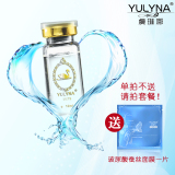 taobao english 3329869031