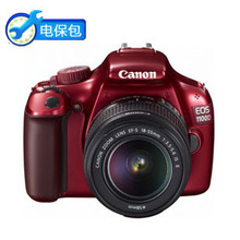 �����ܽ��Ƶ꡿���ܵ������ EOS 1100D 18-55IS�׻� ����1100D