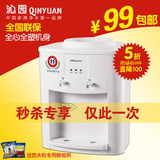 taobao english 16375172913