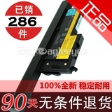 taobao english 12419300597