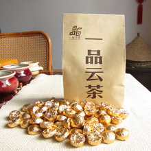28元包邮 普洱茶 醇香小金沱 迷你小沱茶熟茶 300克超大量 实惠装