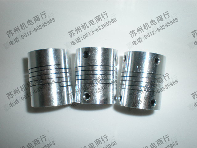 【皇冠品质】RS锁紧式弹性联轴器/步进电机/丝杆/连轴节D15L20-在类目 五金/工具, 机械五金, 传动件, 联轴器中 - 来自Buy2taobao.com提供专业的淘宝代购服务