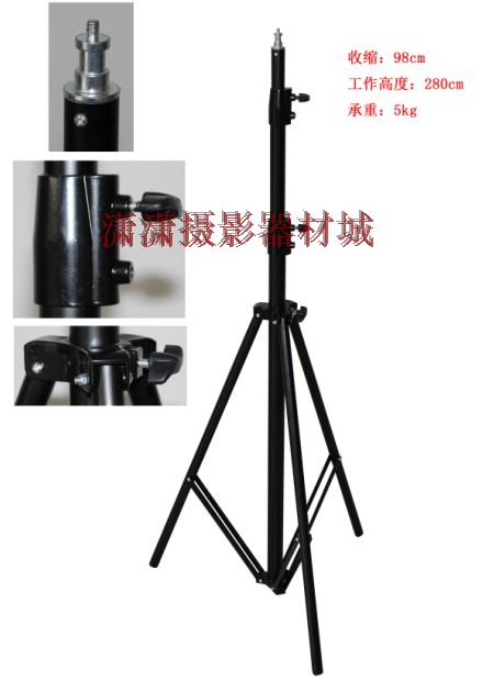 全铝结实 气垫全铝 专业摄影灯架 影视灯架 280灯架(高2.8米)在类目 3C数码配件, 单反/单电相机配件, 影棚设备, 影室灯中 - 来自Buy2taobao.com提供专业的淘宝代购服务