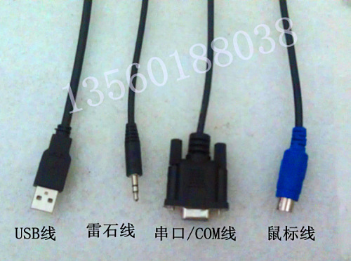 ktv雷石专用线 ktv视易专用线 串口线 USB无驱 PS2鼠标 ktv设备|msdalam kategori Peralatan Audio-visual, Stage Equipment, KTV/Kara OK speaker - dari Buy2taobao.com untuk memberikan perkhidmatan ejen Taobao profesional membeli