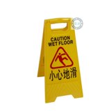 taobao english 12834237178