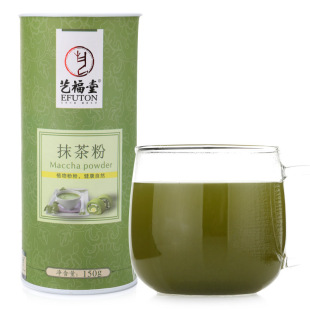  艺福堂粉粉  抹茶粉 蒸青绿茶 日式抹茶 150g/罐 传统加工方式