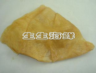  舟山特产海鲜/舟山鲜活海鲜/水产品天然野生 海蜇皮