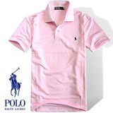 新款特价不讲价男式男士小马POLO翻领纯色短袖T恤粉色15色入