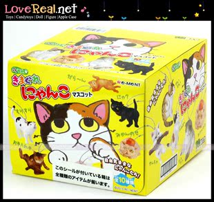 日本正版食玩 re-ment 绝版珍藏 异想天开的猫