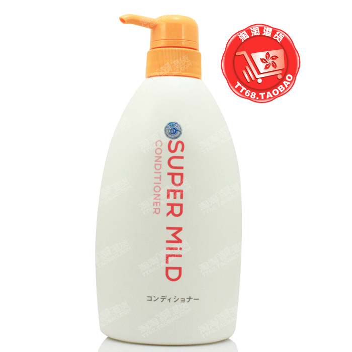 日本 Shiseido/資生堂護發素 惠潤護發素 鮮花芳香潤發乳 600ML在類目 洗護清潔劑/衛生巾/紙/香薰, 洗髮沐浴/個人清潔, 頭髮清潔/護理/造型, 護髮素中 - 來自Buy2taobao.com提供專業的淘寶代購服務
