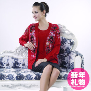 三八节妇女节送什么礼品 三八妇女节我送我妈什么礼物好呢 - 香香 - 草苦! 三八节妇女节送什么礼品 三八妇女节我送我妈什么礼物好呢 - 香香 - 草苦!