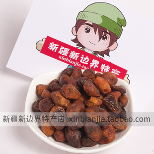  新疆特产 吊死干 树上杏干 新疆特级小白干杏 500g 包邮
