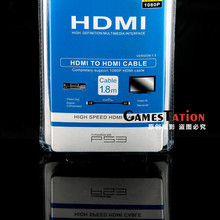 双冠实拍 现货！XBOX360 PS3 主机通用 HDMI高清视频线 1080P高清