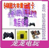 taobao english 15261155516
