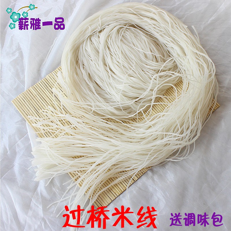 Pu 'er Tea Mojiang Bixi Farm self-control Fine rice noodles Bridge noodle Vermicelli 2in the Agri rice/Dried foods/Condiment , Meter/Flour/Grains , Other food category - from Buy2taobao.com to provide professional Taobao agent buy service