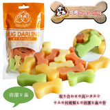 taobao english 2953688733