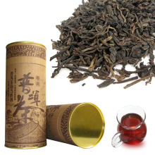 云南特产 守一轩茶叶 勐海味 陈年普洱茶熟茶 100g散茶 9.9元包邮