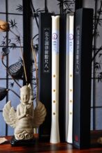 完全调律树脂尺八频伽尺八张听神崎宪老师监制新上市包邮有视频