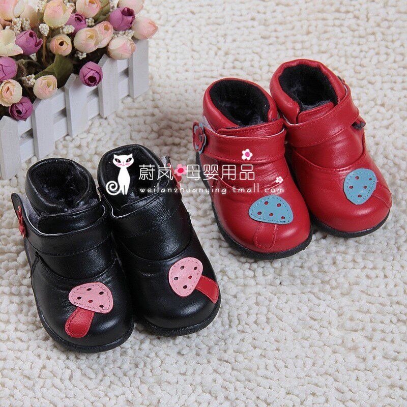 <em>淘宝网</em>童鞋/婴儿鞋<em>皮鞋</em>排行榜_<em>淘宝网</em>童鞋/婴