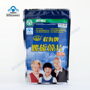  程海牌螺旋藻片 400片 增强免疫力 两袋送50克包邮