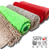 taobao english 12304001525