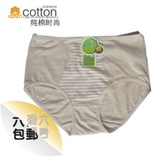 紫红内衣世家 内裤 <em>金狐狸</em>内衣 <em>文胸</em>_店铺掌柜