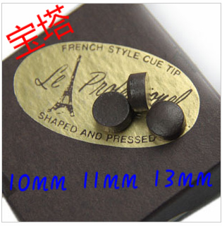 美國進口高硬度皮頭 10mm 11mm 13mm 杆頭台球杆皮頭在類目 運動/瑜伽/健身/球迷用品, 檯球, 皮頭/杆頭中 - 來自Buy2taobao.com提供專業的淘寶代購服務
