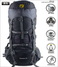 2011�ؼ��¿���צjackwolfskin����75Lרҵ˫���ɽ����������