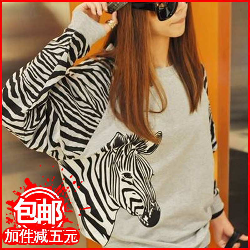 <em>蘑菇街</em>天猫原创韩版<em>女装</em>批发90后<em>非主流</em>淘宝