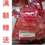 taobao english 13973726636