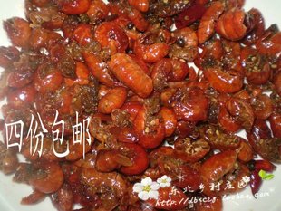  海鲜美味 炸小龙虾尾 香辣可口 绝对的美味 四份包邮