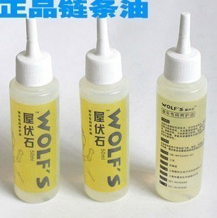 正品屋伏石油 捷安特链条油 单车链条养护油 美利达 自行车润油在类目 自行车/骑行装备/零配件, 自行车修车工具, 润滑油中 - 来自Buy2taobao.com提供专业的淘宝代购服务