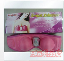 正品攀高FB-9403B 美乳宝工具仪器丰胸仪胸部按摩器丰胸宝器材