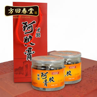  【方回春堂】秘制阿胶膏 福牌阿胶糕200g*2罐 补血 秋冬滋补首选