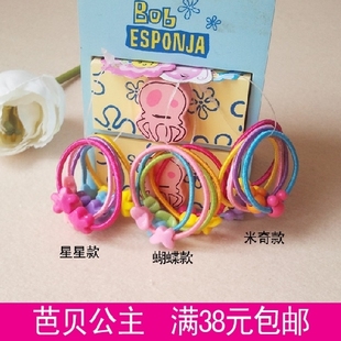 38元包邮 实用打底 宝宝皮筋发绳发圈儿童发饰女童饰品发扎