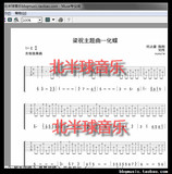 taobao english 12270088822