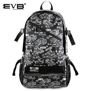  EVB新款包双肩包男韩版潮中学生书包背包双肩背包女休闲包电脑包