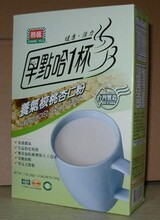 台湾乡汇早点哈一杯养气核桃杏仁粉120g 零胆固醇零脂肪 限购1盒