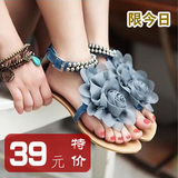2012夏新款日韩时尚甜美可爱凉鞋串珠花朵夹趾平底平跟女鞋子清仓