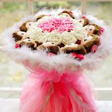 母亲节蒙奇奇卡通花束公仔玩偶娃娃手捧花束玫瑰花生日送女友礼物