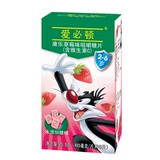 Appeton爱必顿康乐咀嚼片含维生素C儿童VC维C草莓味2-6岁马来西亚