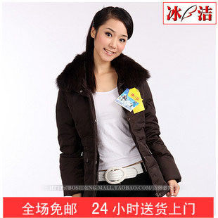 反季 品牌正品 冰洁羽绒服 加厚保暖服 秋冬休闲女装 棉衣<span class=H>外套</span>