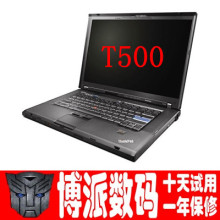 联想 IBM ThinkPad T500(<span class=H>2</span>055CD<span class=H>2</span>) T9800 独显 摄像头 二<span class=H>手</span><span class=H>笔记本</span>