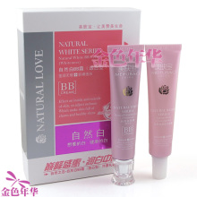 ��������Ȼ��BB˪40ml(͸����/͸�����ػ����)-��Ȼ֮��ר����Ʒ