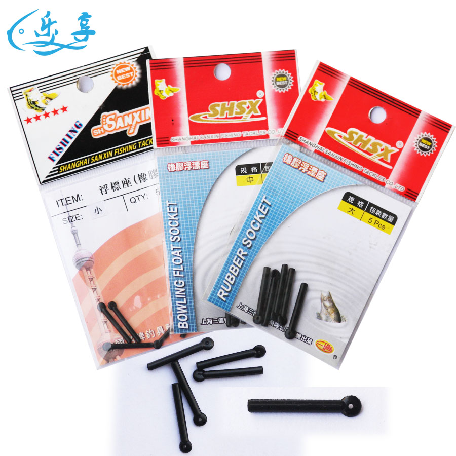 Enjoy music Three letters Block drift Float seat Block drift fishing gear parts Two packetsin the Outdoor/Mountaineer/Camping/Travel Goods , Fishing equipment , Float seat category - from Buy2taobao.com to provide professional Taobao agent buy service