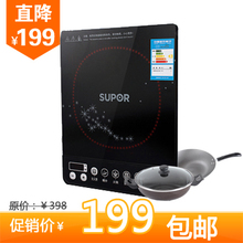 ����è-����ղ��� ���¯ SDHJ08K-200 J08 ������˫�� ��Ʒ