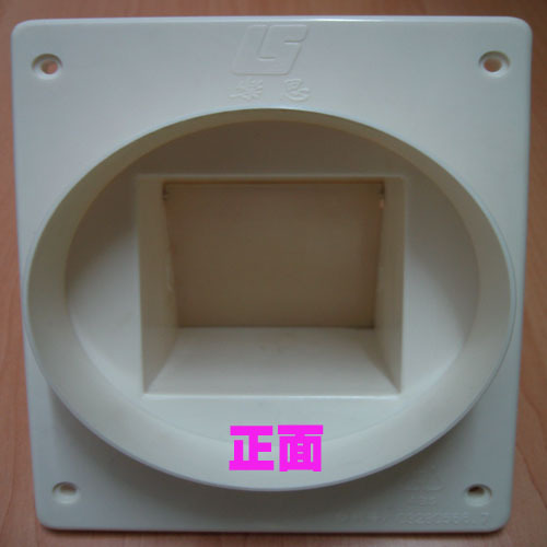 Enthone Public flue Check valve TOILET Check valve Fan Air outlet 10cm/11cm )in the Hardware/Tool , Mechanical Hardware , Valve , Check Valve category - from Buy2taobao.com to provide professional Taobao agent buy service