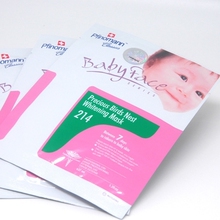皇冠正品 买10送1 新版Babyface面膜 214燕窝深层净白去印面膜