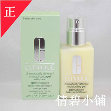 ������Ʒ������Cliniqueٻ�����������ͻ���GEL125ML��ѹ��2011��