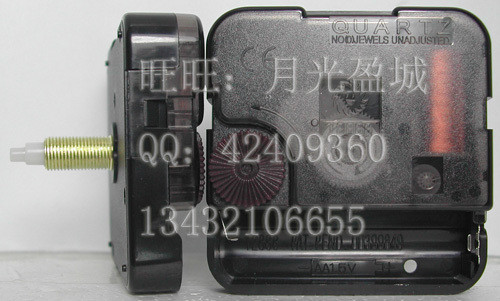 Taiwan Sun brand Screw shaft Quartz Movement Available in 15MM Boardin the Home Daily , Bell , Timer/Timer category - from Buy2taobao.com to provide professional Taobao agent buy service